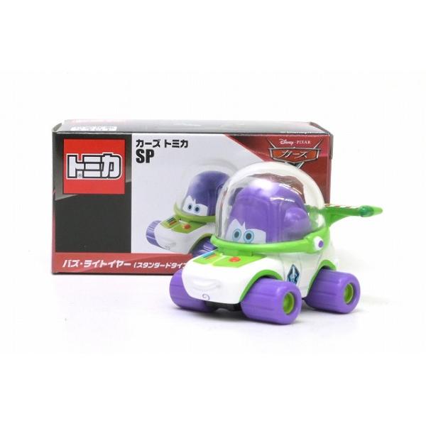 iiado-oska_4904810994633