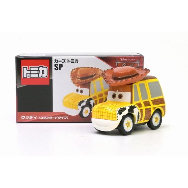 カーズトミカほか98点まとめ売り（新品も含む） iiado-oska_4904810994640