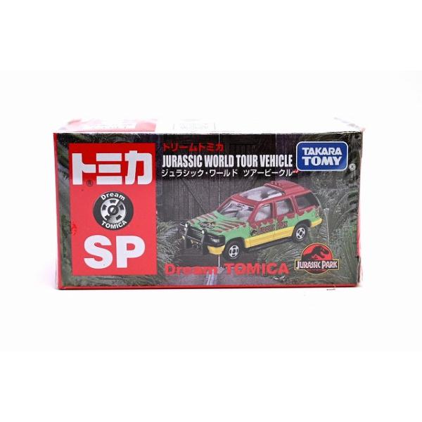 iiado-oska_4904810997375