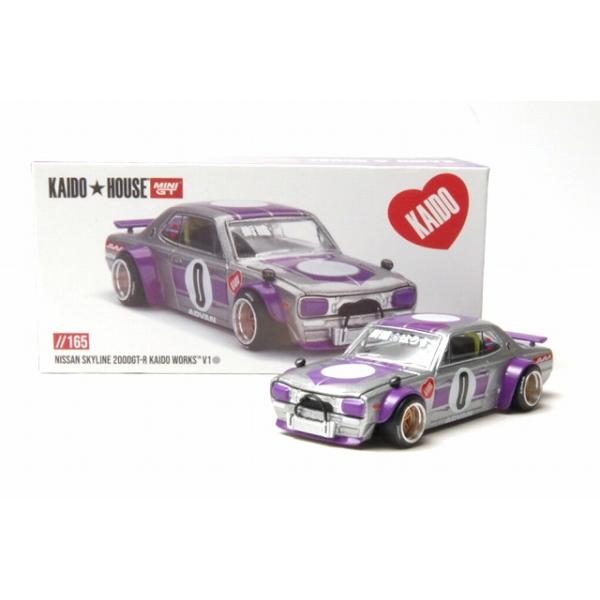 165 Nissan スカイライン 2000GT-R (KPGC10) Kaido Works V1 (右