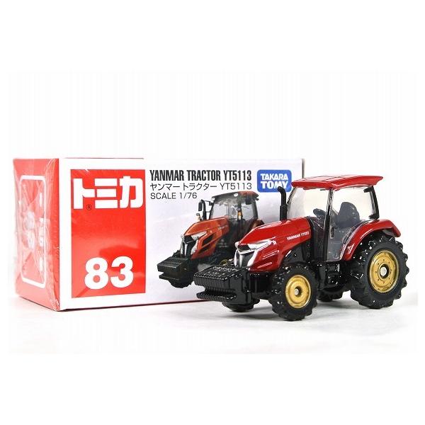 トミカ No.83 ヤンマー トラクター YT5113 : アイアイアド トミカ No.83 ヤンマー トラクター YT5113 : アイアイアド