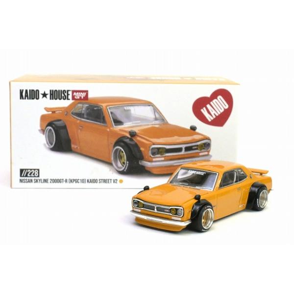 228 Nissan スカイライン 2000GT-R (KPGC10) Kaido Street V2 (右