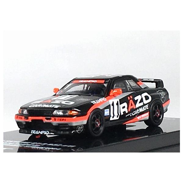 iiado-oska_9588826264307