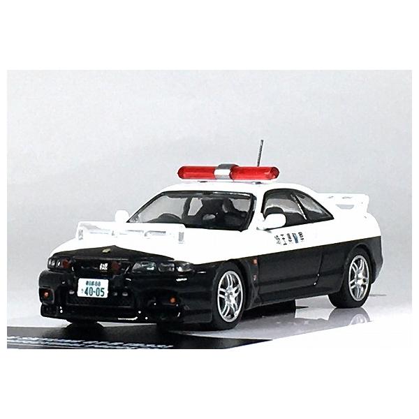 iiado-oska_9588826265083-h