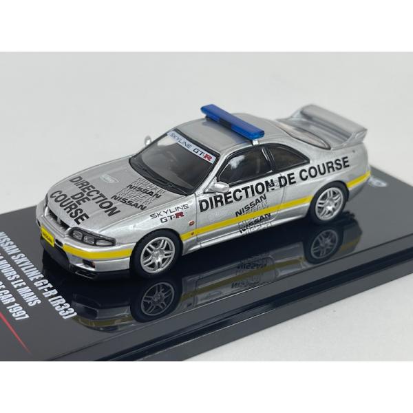 日産 スカイライン GT-R [R33] 24時間 ル・マン オフィシャル