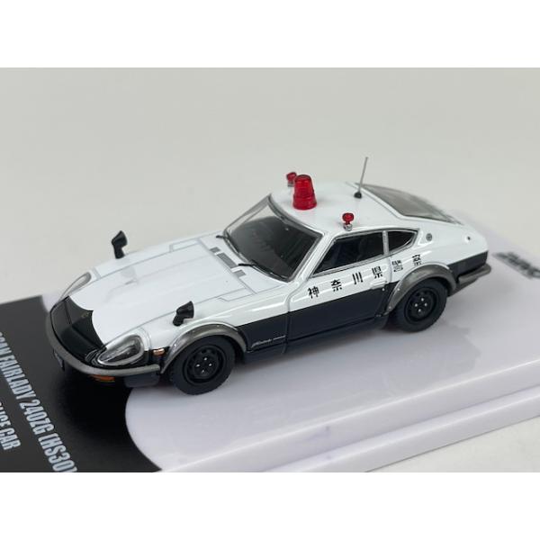 日産 フェアレディ 240ZG (HS30) 神奈川県警 INNO64 : アイアイ