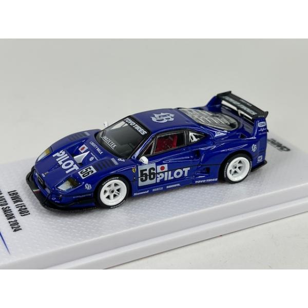 LB-WORKS F40 東京オートサロン 2024 INNO64 : アイアイアド LB-WORKS F40 東京オートサロン 2024 INNO64 : アイアイアド