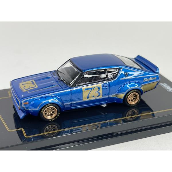 日産 スカイライン 2000 GT-R (KPGC110) Racing Concept ブルー INNO64