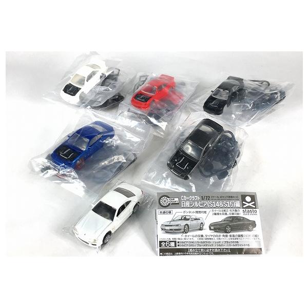 iiado-oska_ct-c-s14-15