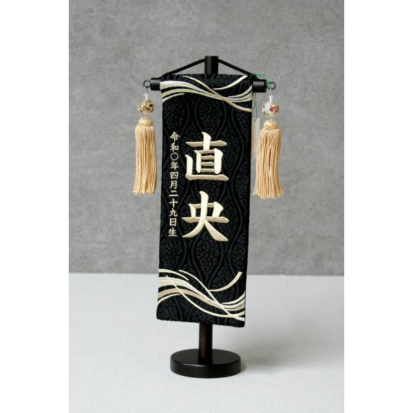iidaninngyou_dc-4414