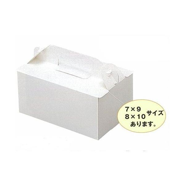 񂰃P[LT[rXyOPL-zCg 6×8@i180×240×90j5z