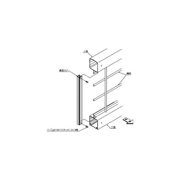 LIXIL TOEX AbV1^/2^tFX T-8p [Jo[