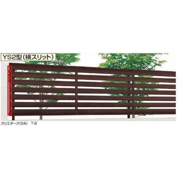 LIXIL TOEX tFXAA YS2^pT-8 [Jo[(Ee1{)Zbg