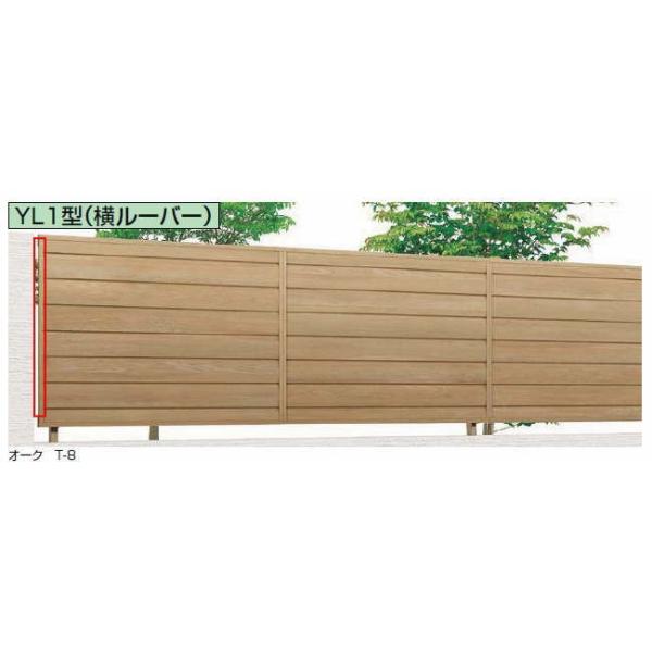 LIXIL TOEX tFXAA YL1^pT-8 [Jo[(Ee1{)Zbg