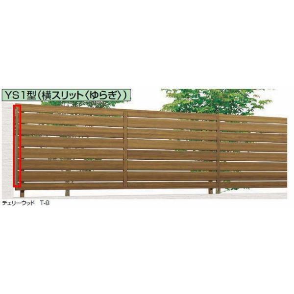 LIXIL TOEX tFXAA YS1^pT-8 [Jo[(Ee1{)Zbg