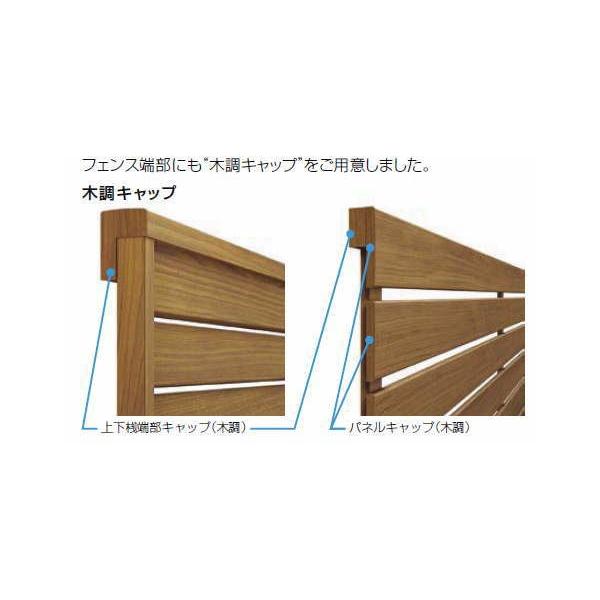 LIXIL TOEX tFXAApT-8 [LbvZbgC(ؖڒ 1Ώ㉺V4)