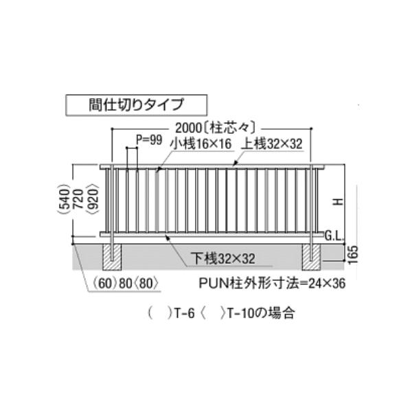 LIXIL TOEX nCTA x( Ԏdؒ 和E[)T-8