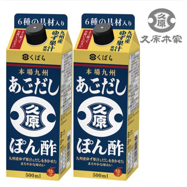 たねほこずき　よぞら　あさもや(あげぱん) 4562434422552an_2?$VS_1500$