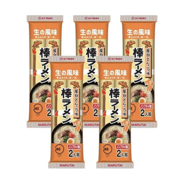 商品説明スープはポークエキスをベースにチキンエキス、野菜エキス、しょうゆ、香辛料などをバランスよく配合した、濃厚でコクのある博多屋台の豚骨味です。原材料名めん〔小麦粉（国内製造）、食塩、植物性たん白〕、スープ〔ポークエキス、ポークオイル、食...