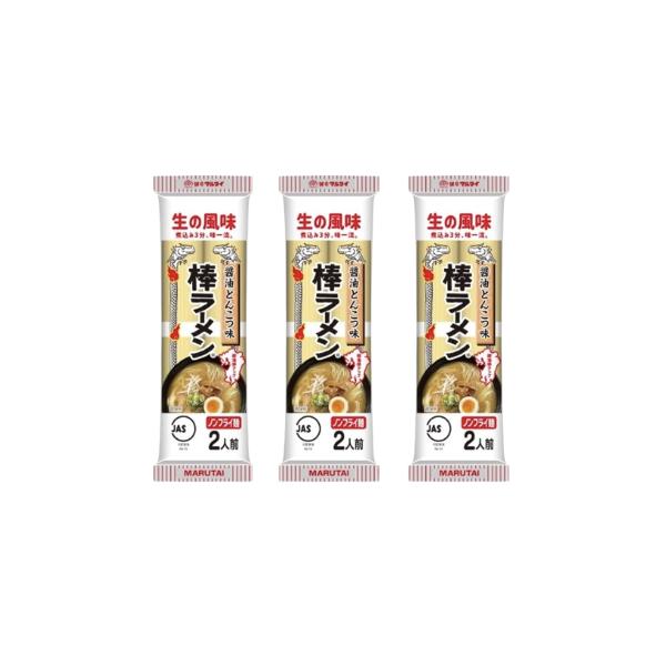 商品の説明「マルタイ 醤油とんこつ棒ラーメン」は、スープはポークエキスをベースに、チキン・野菜・ホタテ・昆布エキスを加え、しょうゆとニンニク、香辛料を絶妙にブレンドして仕上げました。コクと香りのしょうゆ豚骨味です。ノンフライ・ノンスチーム製...