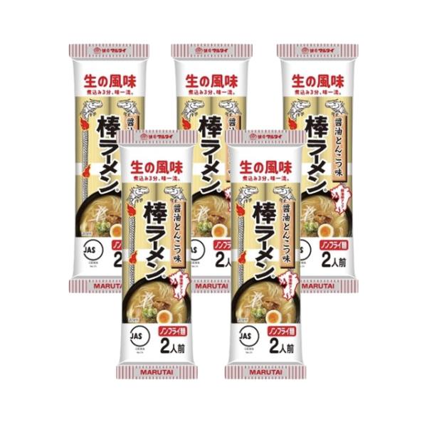 商品の説明「マルタイ 醤油とんこつ棒ラーメン」は、スープはポークエキスをベースに、チキン・野菜・ホタテ・昆布エキスを加え、しょうゆとニンニク、香辛料を絶妙にブレンドして仕上げました。コクと香りのしょうゆ豚骨味です。ノンフライ・ノンスチーム製...