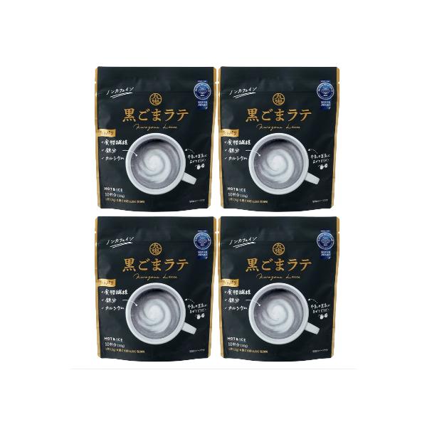 商品名：九鬼　黒ごまラテ　150g×4袋保存方法：直射日光・高温多湿を避け常温アレルギー表示：ごま・大豆【商品説明】食物繊維・カルシウム・鉄分たっぷりの「黒ごま」、国産の大豆から作られたきめ細かく甘みのある「国産きなこ」、奄美諸島産のさとう...