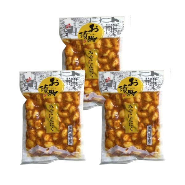 北杜食品　みそにんにく　200g　3袋　国内加工　漬物