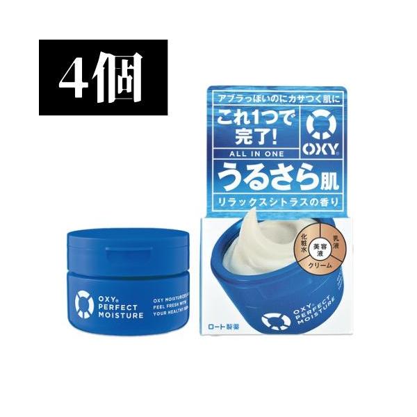 OXY ロート製薬 オキシー(OXY) パーフェクトモイスチャー 90g 4個