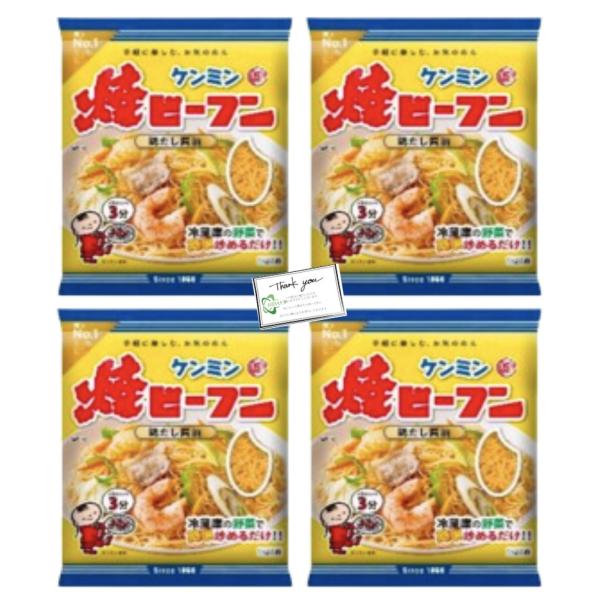 【味】：鶏だし醤油　【セット内容】4袋【鶏だし醤油】1960年生まれのロングセラー商品。味付タイプのビーフンなので、ゆで戻す手間がいりません。フライパンでも電子レンジでも簡単に調理できるノンフライめん。さらに美味しい作り方は下記のURLで検...