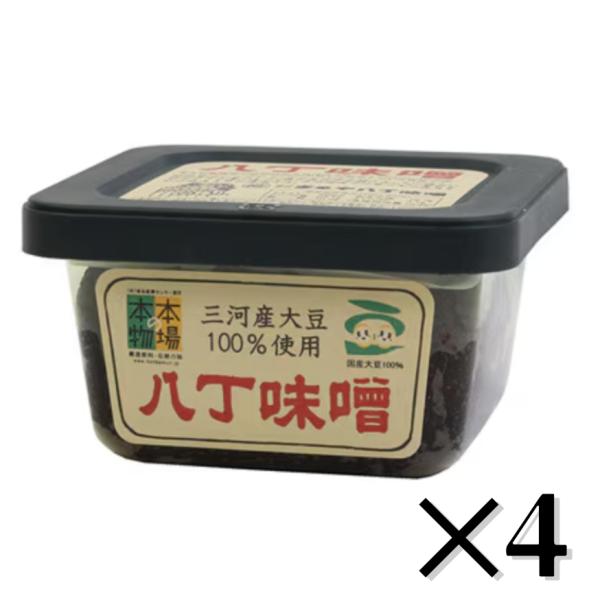 まるや 三河産大豆の八丁味噌 300g 4個　無添加生みそ 天然醸造 グルテンフリー