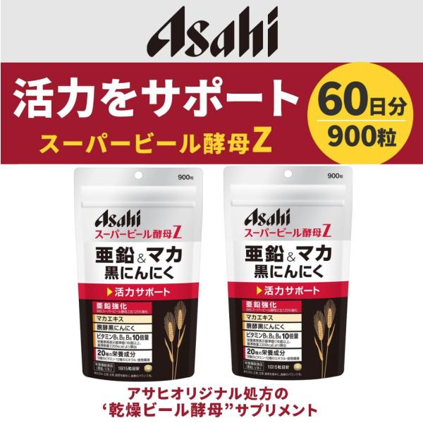 アサヒフロン　1000g 10本セット アサヒビール アサヒスーパードライ缶ビールセット（お届け期間：12/1