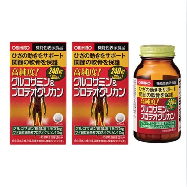 オリヒロ 高純度グルコサミン＆プロテオグリカン 240粒 30日分 2本　機能性表示食品