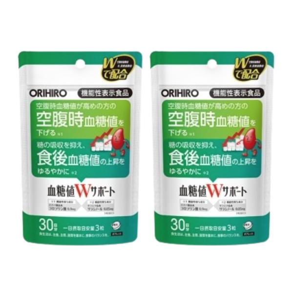 2つの血糖値（空腹時血糖値、食後血糖値）をダブルでサポートする機能性表示食品バナバ葉由来コロソリン酸による空腹時血糖値が高めの方の空腹時血糖値を下げる機能と、サラシア由来サラシノールによる糖の吸収を抑えて食後血糖値の上昇をゆるやかにする機能...
