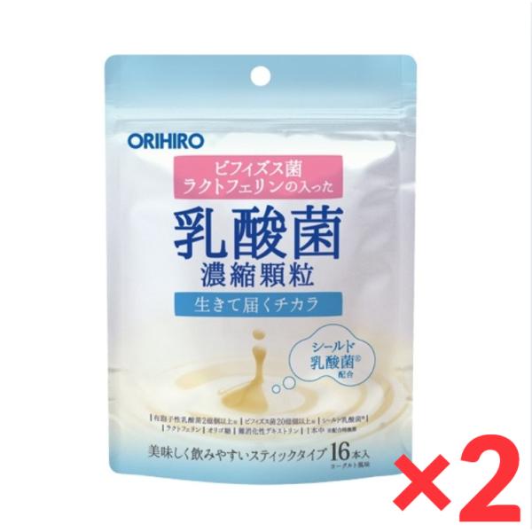 本品は生きて届くチカラに着目し、有胞子性乳酸菌とビフィズス菌、更に話題の成分ラクトフェリン、シールド乳酸菌を配合。飲みやすいヨーグルト風味の顆粒にした食品です。サポート素材としてオリゴ糖、難消化性デキストリンも配合しております。（スティック...