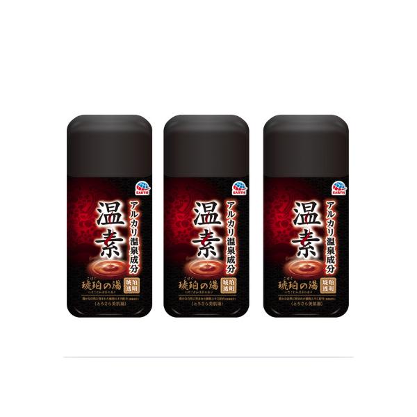 アース製薬 温素 琥珀の湯 600g 3個　和漢茶の香り 入浴剤 アルカリ温泉成分配合 医薬部外品 バスロマン