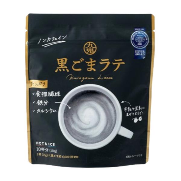 商品名：九鬼　黒ごまラテ　150g×1袋保存方法：直射日光・高温多湿を避け常温アレルギー表示：ごま・大豆【商品説明】食物繊維・カルシウム・鉄分たっぷりの「黒ごま」、国産の大豆から作られたきめ細かく甘みのある「国産きなこ」、奄美諸島産のさとう...