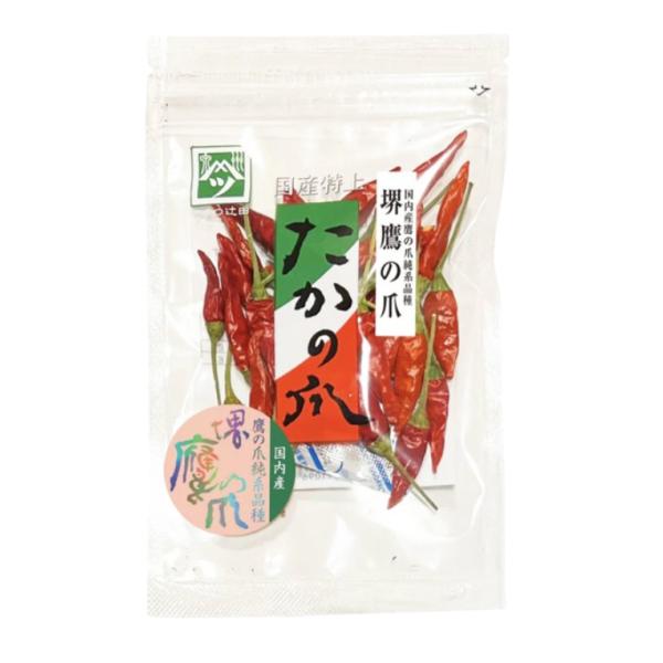 やまつ辻田 国産 特上たかの爪 1袋