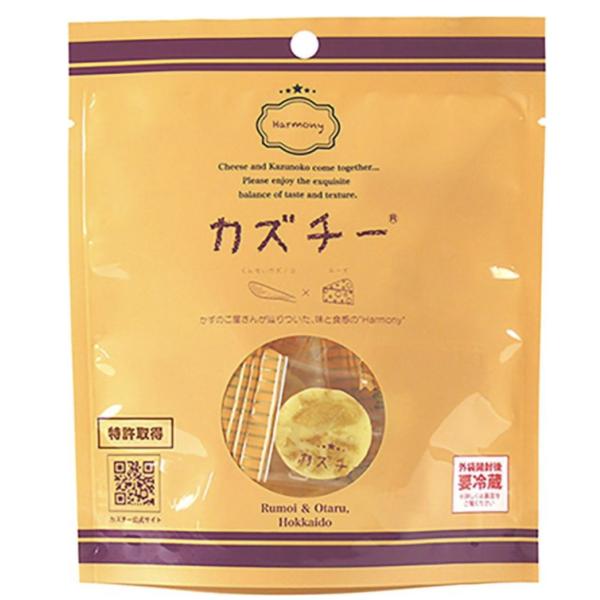 【説明説明】くんせいかずのことチーズを組み合わせた、かずのこ屋こだわりの新感覚おつまみ。お好みのお酒のお供に、お子さまのおやつとして・・お好きなシチュエーションでこの北海道発マリアージュをお楽しみください。【賞味期限】製造日より90日と短い...