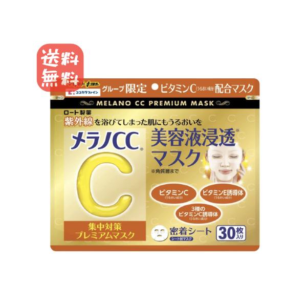 iidayslife_sss-ar002