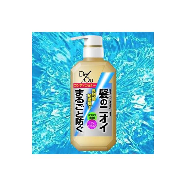 ロート製薬 ROHTO デ・オウ 薬用スカルプケア コンディショナー 本体 400ml 1個　医薬部外品 ニオイブロック ベタつかない ノンシリコン