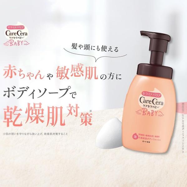 iidayslife_sss-ar013