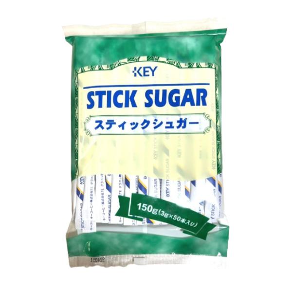 キーコーヒー　スティックシュガー　150g（3g×50本）　1袋