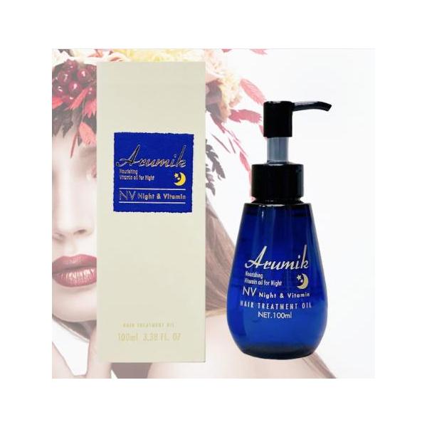 iidayslife_sss-de002