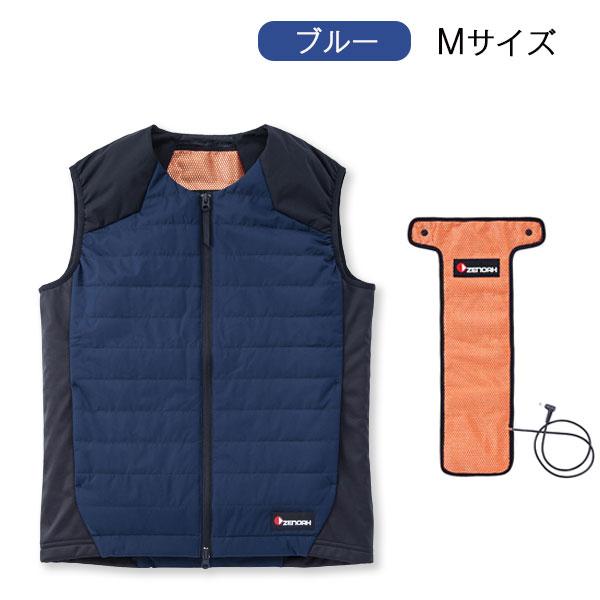 新品　未使用　ゼノア　ヒートベストProキット 加熱ベスト ヒーターベスト ゼノア ヒートベストPro キット Mサイズ ブルー ベストと電熱パットの2