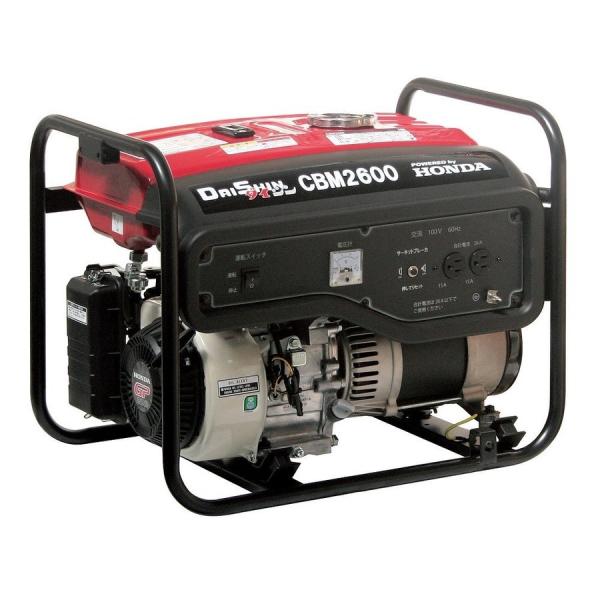 ダイシン発電機(HONDAダイシン)CBM2600J 50Hz　東日本専用