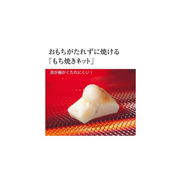 象印 オーブントースター Et Wm22 Rm 温度調節機能 Buyee Buyee Japanese Proxy Service Buy From Japan Bot Online