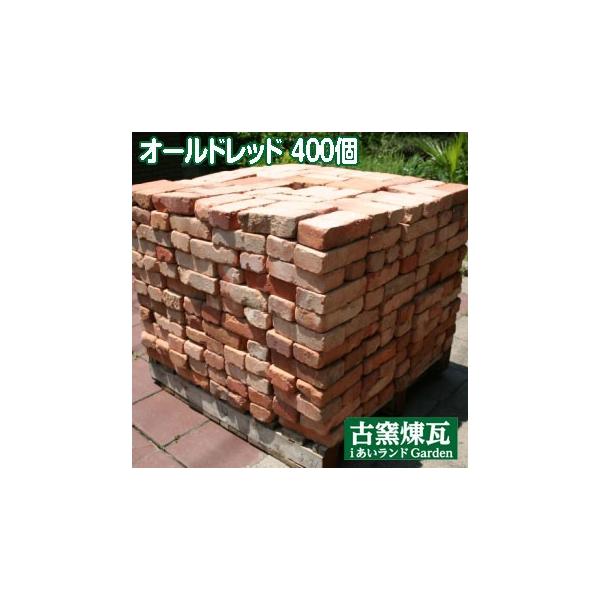 �����K �A���e�B�[�N�����K  �I�[���h���b�h400�i�����ʓr���₢���킹���������j�@���Y �ԃ����K �p���b�g���� �Ԓd �~�����K ���Y ������� �Ɣ� �u���b�N ���i�摜