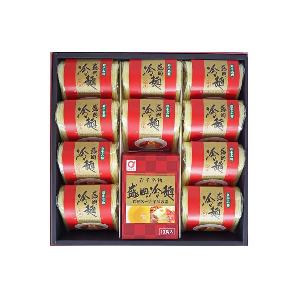 岩手を代表する名物「盛岡冷麺」。本格押出し製法で作り上げた、しなやかな弾力のある麺は、独特の弾力となめらかな喉ごしが特徴です。冷麺スープがセットになっております。内容量：麺120ｇ×10、スープ・辛味の素45ｇ×10送料:北海道/青森/秋田...