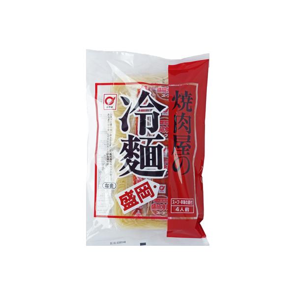 ピリッと辛いスープと強いコシの麺が特徴の岩手名産本場のひと味違った焼肉屋の「盛岡冷麺」。弾力があり、コシの強い太麺と、焼肉屋独特のコクがあるスープがからまってより通好みのお味です。特製辛みの素付なので辛味は調節できます。 / 内容量：麺12...