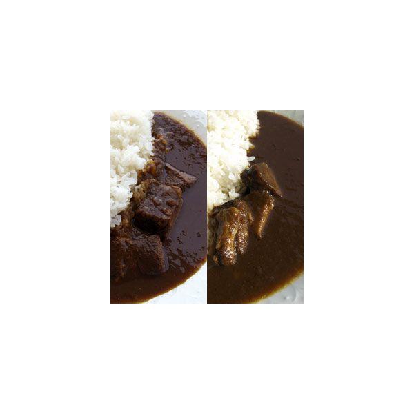 カレー 上州屋設楽彦吉商店 牛タンカレーとポークカレーセット（辛口）